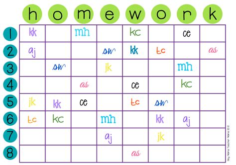 Teacher Mama: FREE Easy Homework Chart - Boy Mama Teacher Mama