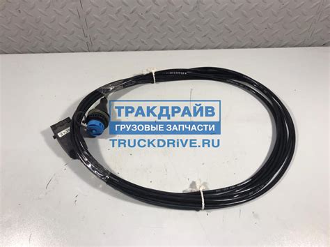 Кабель диагностический WABCO VCS II 6000 мм 4496150600 WABCO купить