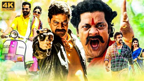 Ravi Shankar S South Blockbuster Hindi Dubbed Full Action Movies 4K