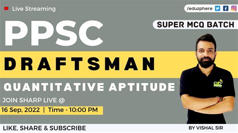 Ppsc Draftsman Super Mcq Batch Quantitative Aptitude By Vishal Sir