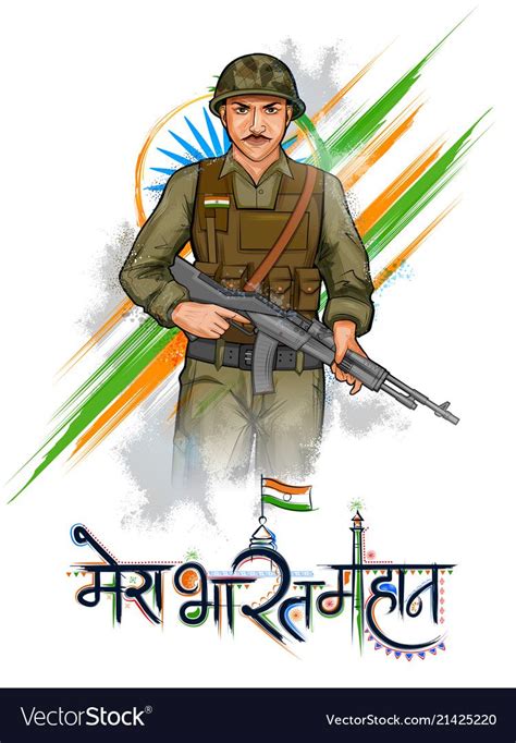 Illustration Of Indian Army Soilder Nation Hero On Pride Background