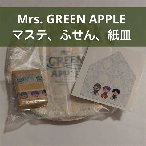 Mrs Green Apple ポップアップストア マステ、ふせん、紙皿セット By メルカリ