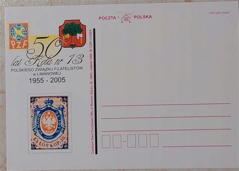 Karta pocztowa 50 lat Koła Polskiego Związku Filatelistów w Limanowej