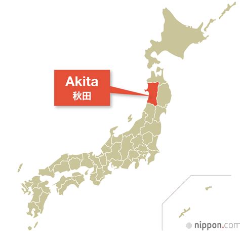 Akita Prefecture Nippon