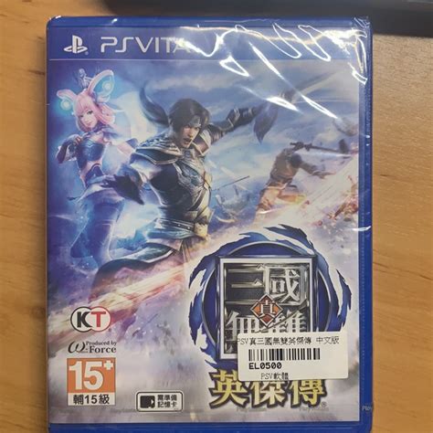 Psvita 真三國無雙英傑傳 中文版 蝦皮購物