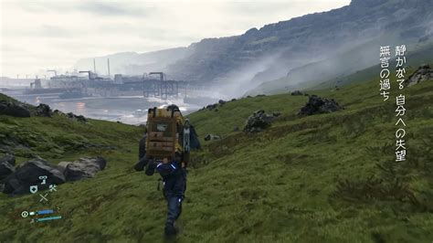 Death Stranding Was Developed With Just 80 People, Says Kojima