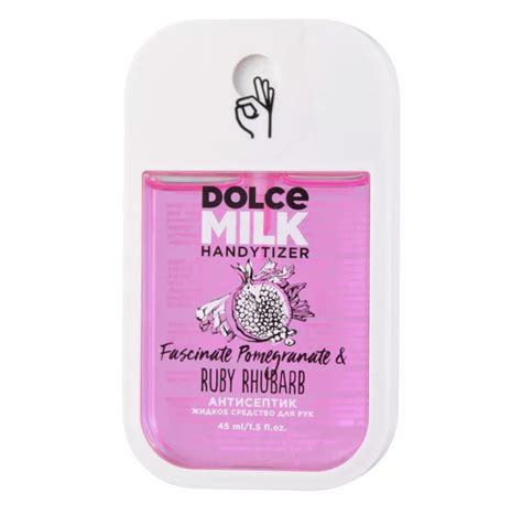 Санитайзер для рук Dolce milk Handytizer - «Неожиданно хорошо! » | отзывы