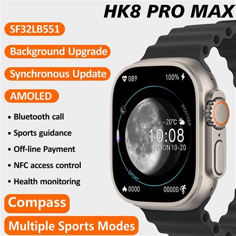 2023 HK8 PRO MAX Gen 2 Relógio Inteligente Série 49mm 8 2 12 Tela 8