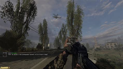 Back to the S.T.A.L.K.E.R. Скачать моды для STALKER, Сталкер. SpAa-Team