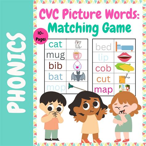 Picture Matching Flash Cards Matching Word To Picture Cvc Picture Words