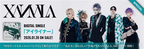 RED HOT CHILI PEPPERS 月に来日公演決定ベストヒット満載のスペシャルライヴを東京ドーム 公演のみ開催 激ロック ニュース