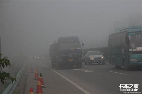 各地大雾天气来袭 这些行车安全要注意卡车之家