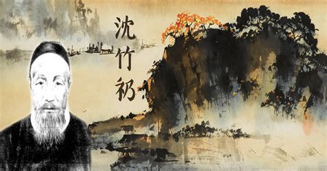 Το ποιο σημαντικό άρθρο για το Fengshui του Master Shen Zhu Reng