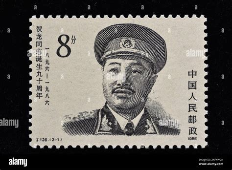 CHINA CIRCA 1986 A Stamps Printed In China Shows 90th Anniv Of