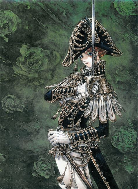 Cain Trinity Blood Clothing