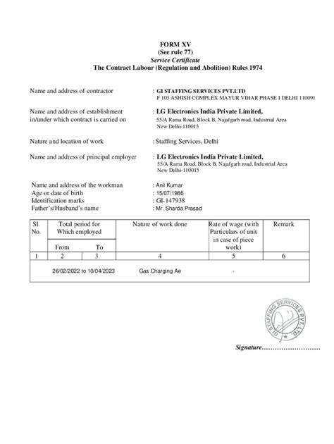 Fillable Online Form Xv See Rule Service Certificate The Contract