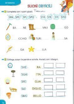 Suoni Difficili Language Italian Grade Level Classe Prima School