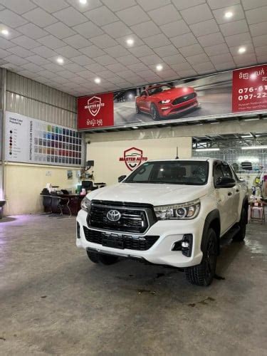 Toyota Hilux Revo Rally 2020 Price 43500 00 In Kakab 1 Cambodia