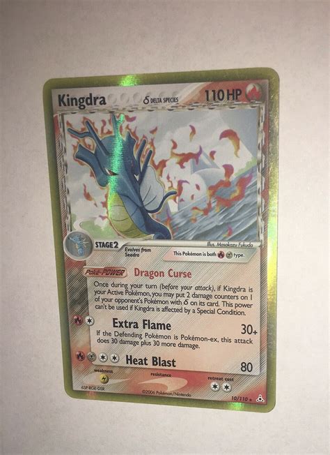 Kingdra Delta Species Rare Holo Ex Holon Phantoms Set Values Mavin