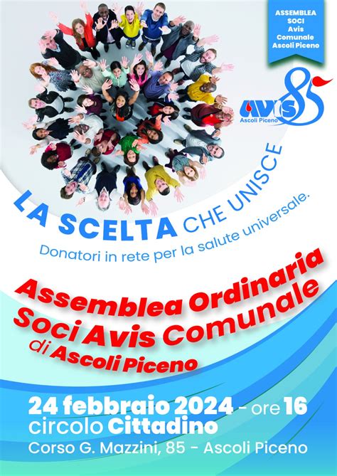 Sabato L Assemblea Dei Soci Dell Avis Ascoli Piceno News