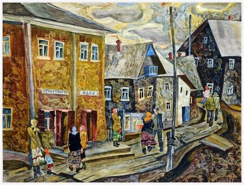 Зорко Юрий «Усть-Цильма» 1978 | Soviet art, Painting, Art
