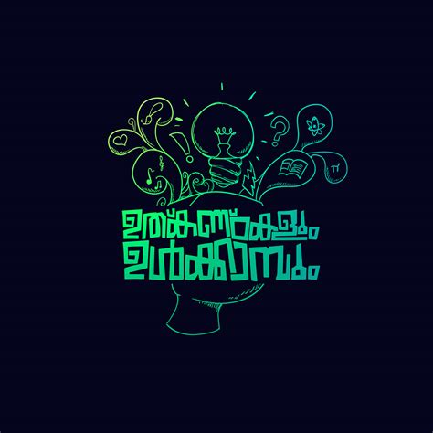 book title design behance