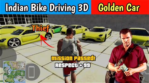 Gadi Ki Chori In Indian Bike Driving 3d Gta5 Gtav