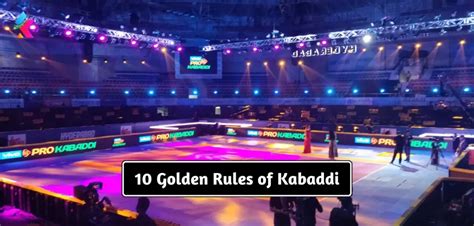 Learn 10 Golden Rules of Kabaddi- How to Play