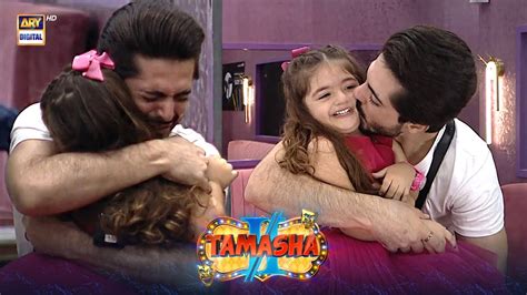 Surprise For Junaid Emotional Moment Tamasha Season 2 YouTube