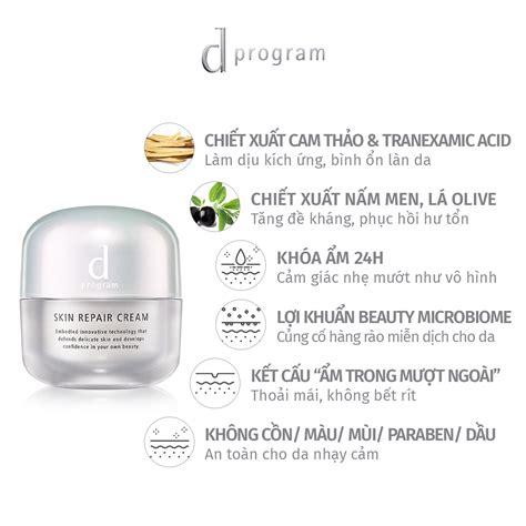 Kem dưỡng phục hồi da d Program Skin Repair cream 45g Kem dưỡng da