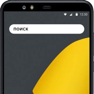 Xiaomi Redmi A4 5G vs Yandex Phone: ¿cuál es la diferencia?