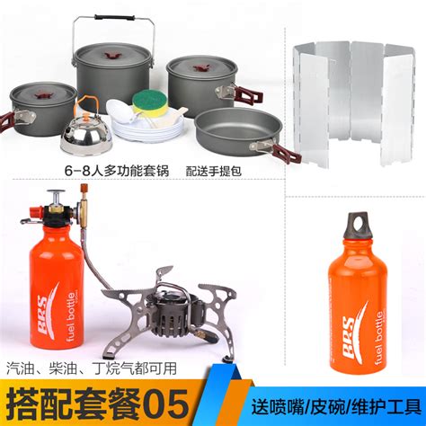 Купить горелка туристическая Открытый портативный ветрозащитный газовой ...