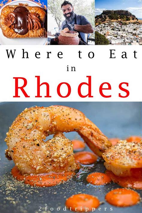 Rhodes Food Guide - The Best Rhodes Restaurants | 2foodtrippers