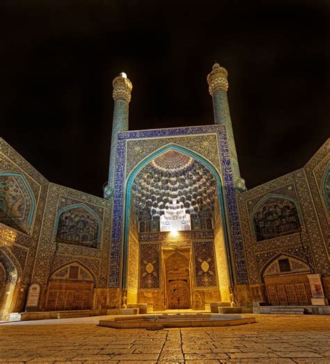 Shah Mosque Or Imam Mosque At Night Isfahan Iran Stock Photo Image