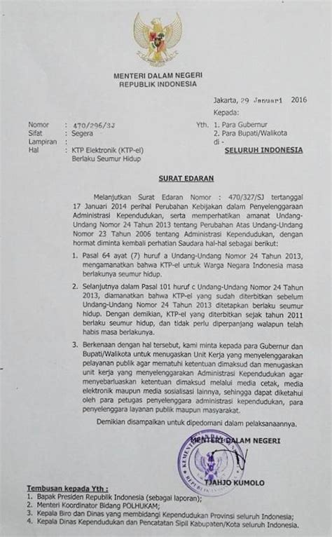 Surat Edaran Mendagri Tentang Pemberlakuan E Ktp Seumur Hidup Desa