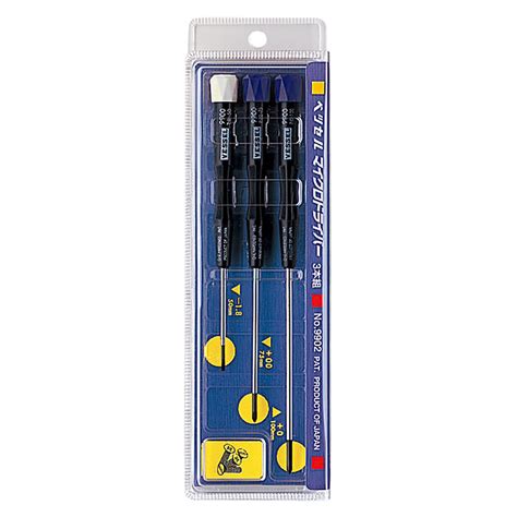 Precision Screwdriver Set - Rhino Electricians Tools