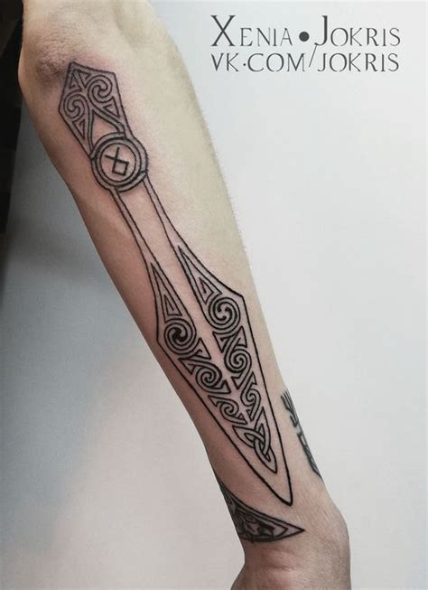 Update More Than 74 Odins Spear Gungnir Tattoo Vn