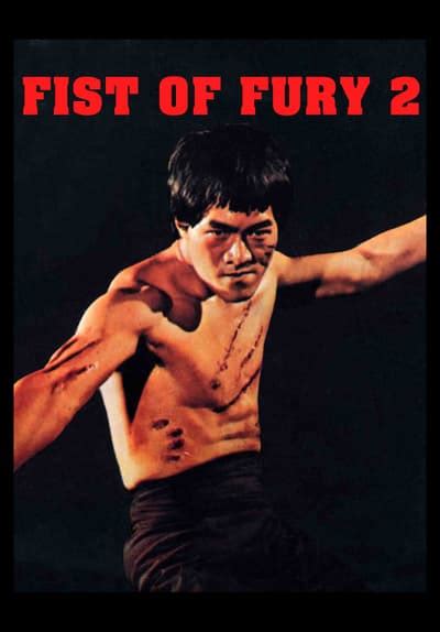 Watch Fist of Fury 2 (1976) Full Movie Free Online Streaming | Tubi