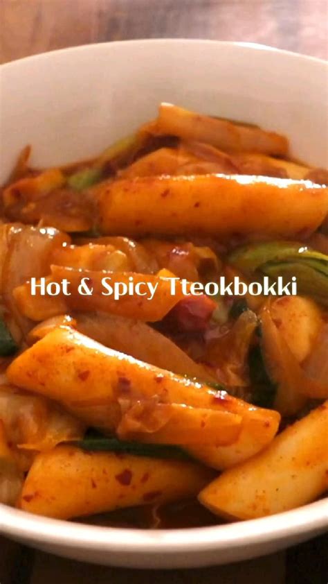 Easy Tteokbokki Spicy Korean Rice Cakes Artofit