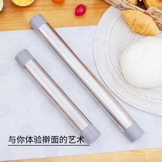 Jual Rolling Pin Adjustable Thickness Stainless Steel Size Gilingan