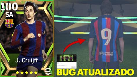 How To Get 100 Rated J Cruijff In EFootball 2023 Mobile Epic