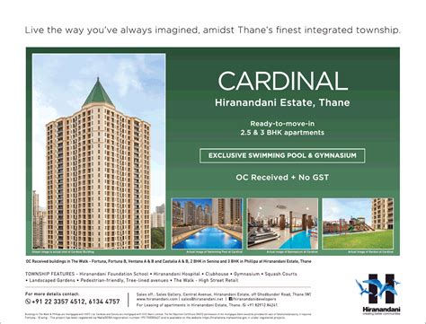 Hiranandani Cardinal 2 And 3 Bhk Homes Ad Advert Gallery