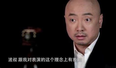 《我就是演員》吳秀波名聲不保，徐崢公開質疑，六六評價說明一切 每日頭條