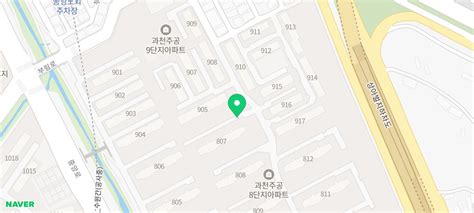 과천주공8단지 9단지 재건축디에이치르블리스 분양가 및 매물 시세 네이버 블로그