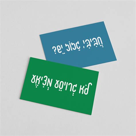 Self-made font :: Behance