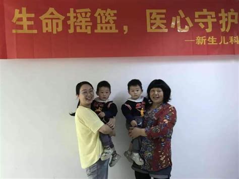 永康市妇幼保健院新生儿科举办早产儿回娘家活动 － 丁香园