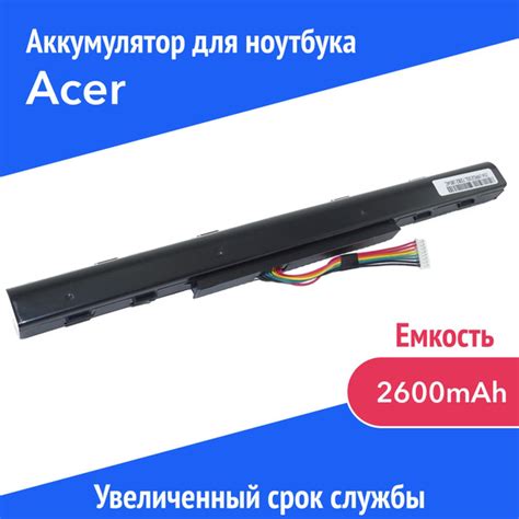 Аккумулятор AS16A5K для Acer Aspire E5-475G / E5-523G / E5-774G ...