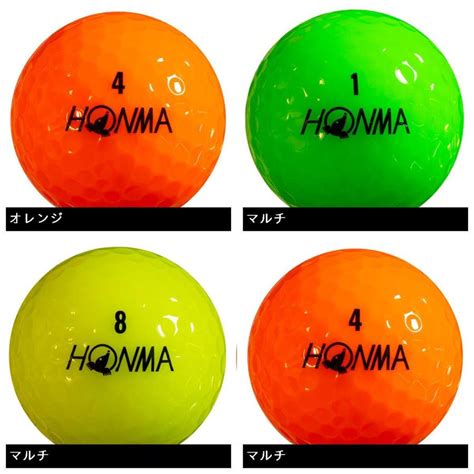 本間ゴルフ Honma D1 ボール 2020年モデル 3ダースセット 0000649529 Gdoゴルフショップ Yahoo店