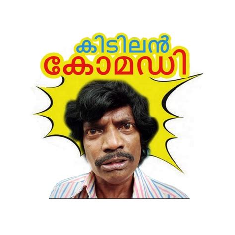 Malayalam Emoji Stickers By Zakaria Erreffas