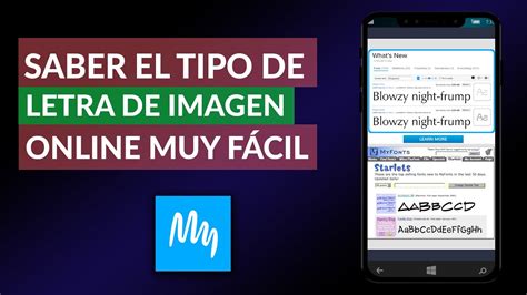 Cómo Saber el TIPO DE LETRA de una IMAGEN Online Fuente y Tipografía